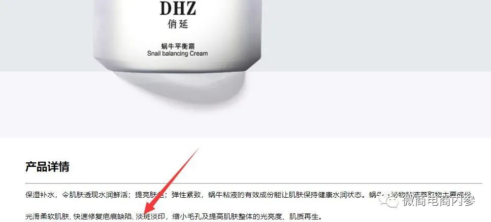 DƬ